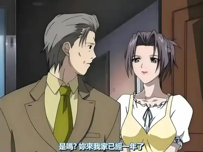 《艳母》未删减版高清在线观看-日本动漫《艳母》HD1080P无广告免费播放-艳母全集完整版资源下载