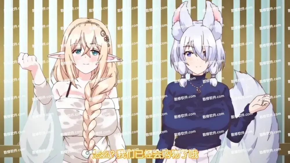 《御姐正太御姐》全季资源下载-1080P高清全集免费在线看-御姐正太御姐完整版无删减