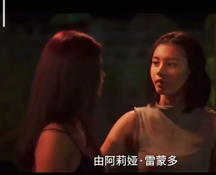 菲律宾电影《Ekis》完整版未删减高清在线观看-免费无广告播放Ekis剧情片全集