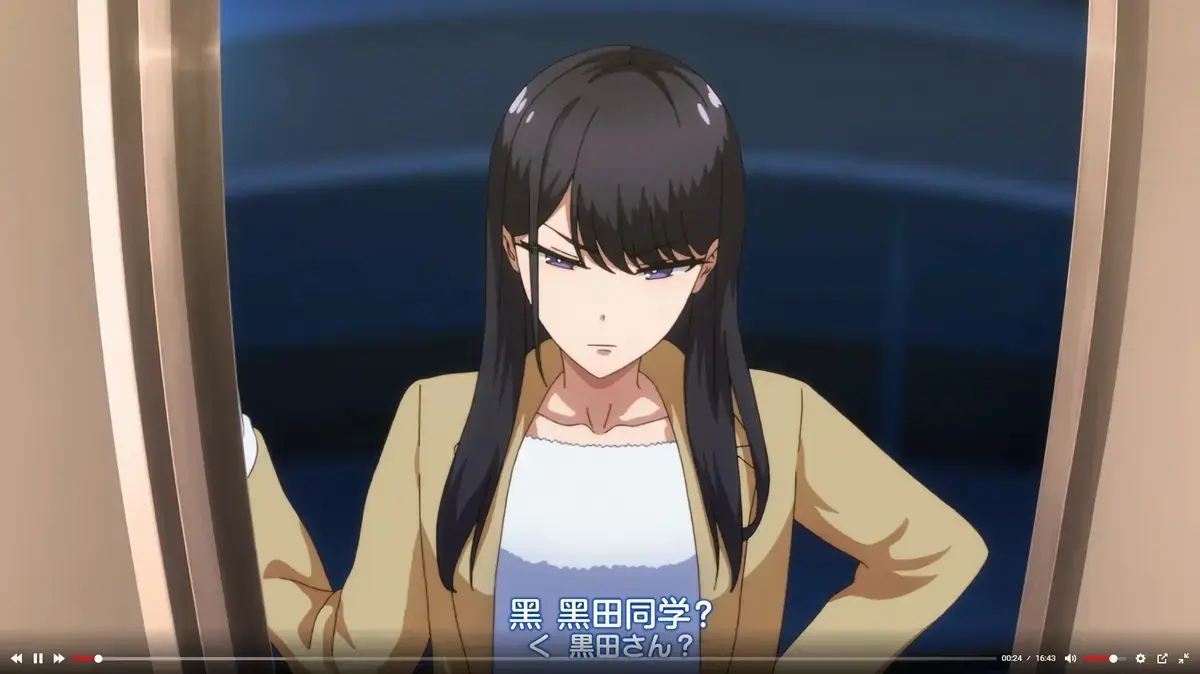 《泡我家的黑田同学》动画全集免费观看-1080P无删减高清版-《泡我家的黑田同学》在线无广告播放