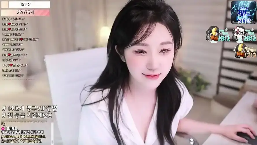 韩国bj女团熊猫班《全员卸甲》无删减超清1080P完整版在线观看-星辰影院免费蓝光全集无弹窗-VS影视高清资源