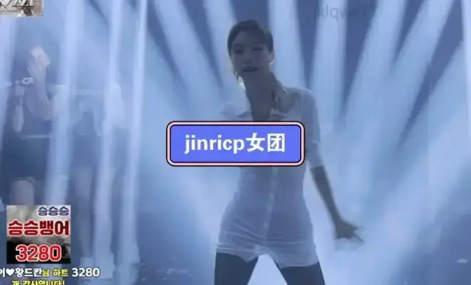 《jinricp女团小黑屋完整版卸甲》韩国BJ舞团无删减版-1080P高清画质在线观看-jinricp女团小黑屋完整版卸甲全集免费观看