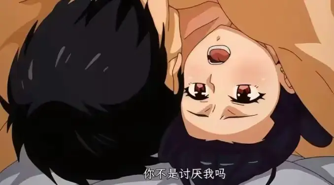 《虽然不是自己的菜，与讨厌姐姐的超契合》全12集完整版-虽然不是自己的菜与讨厌姐姐的超契合无删减免费在线看-新番动漫高清播放