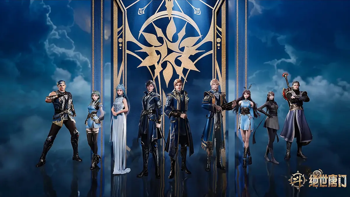 《斗罗大陆2绝世唐门》动漫全集在线观看完整版-《斗罗大陆2绝世唐门》1080P高清无广告播放-免费观看全季热血动漫