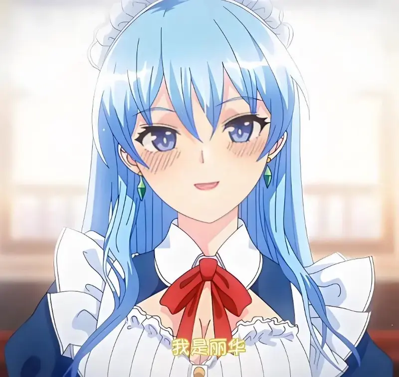 《蕾卡乃華麗且我的女王》完整版在线观看-动漫全集高清无删减-免费播放入口樱花动漫网