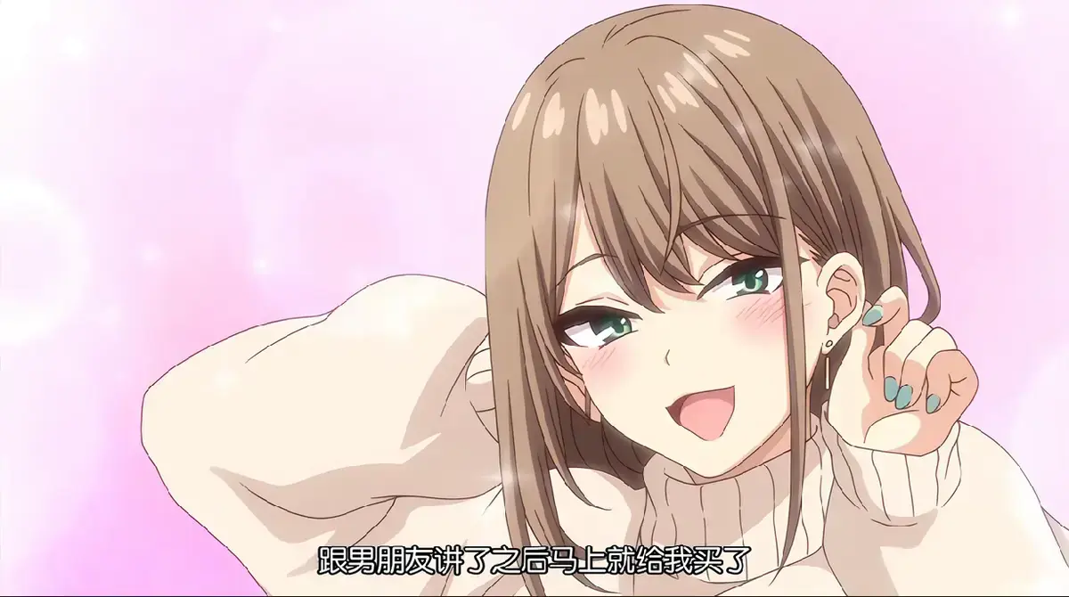 《満たされて目覚める朝に》动漫全集免费观看-《满足醒来的早上，吃着平淡无奇的早餐》无广告在线看-1080P高清未删减版网盘下载