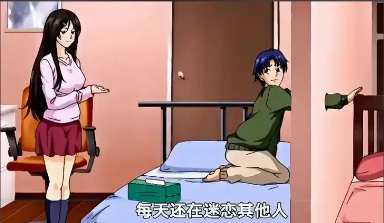 《御手洗家的兄妹》1080P高清无删减在线播放-樱花动漫《御手洗家的兄妹》无修完整版-全季免费观看御手洗家的故事第6集资源