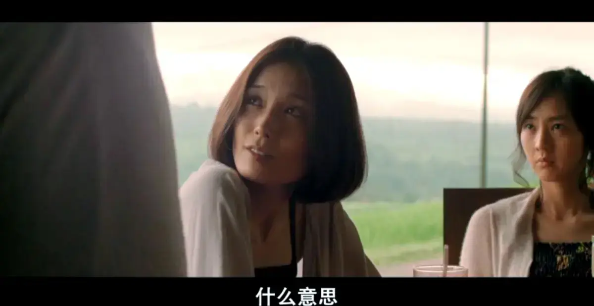 日本电影《欲动》高清完整版在线观看-免费播放未删减版爱情剧情片