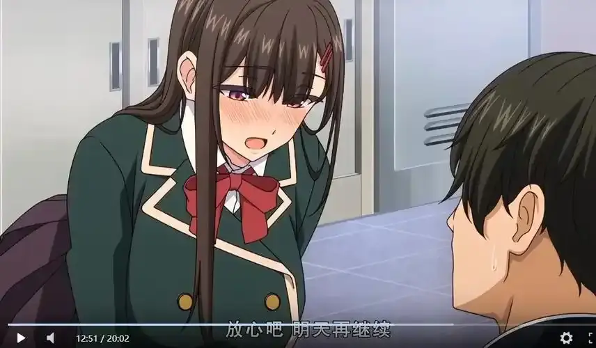 《制服就这样穿着》动漫全集高清无广告在线观看 - 制服就这样穿着免费全集完整版 - 樱花影院VS影视