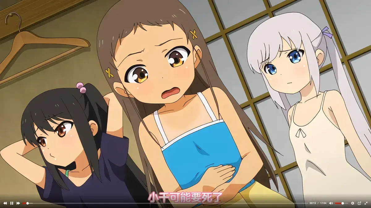 《弹珠汽水少女》1-7季全集免费观看 - 高清无删减中字版在线播放 - 日本动漫资源下载