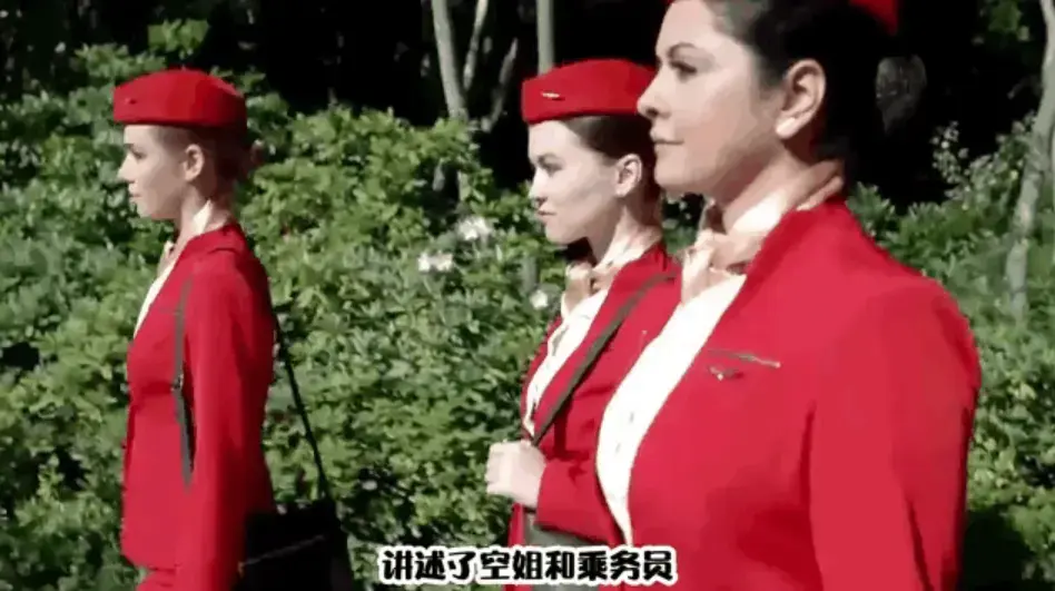 《法国空姐6》1080P超清未删减全集在线观看-法国空姐6无广告免费看中文版-高清网盘资源终极收藏