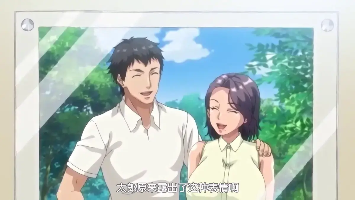 妻子变美的理由动漫全集高清无删减观看 - 《妻子变美的理由》1080P超清画质免费播放 - 日本动画HD纯净版在线追番