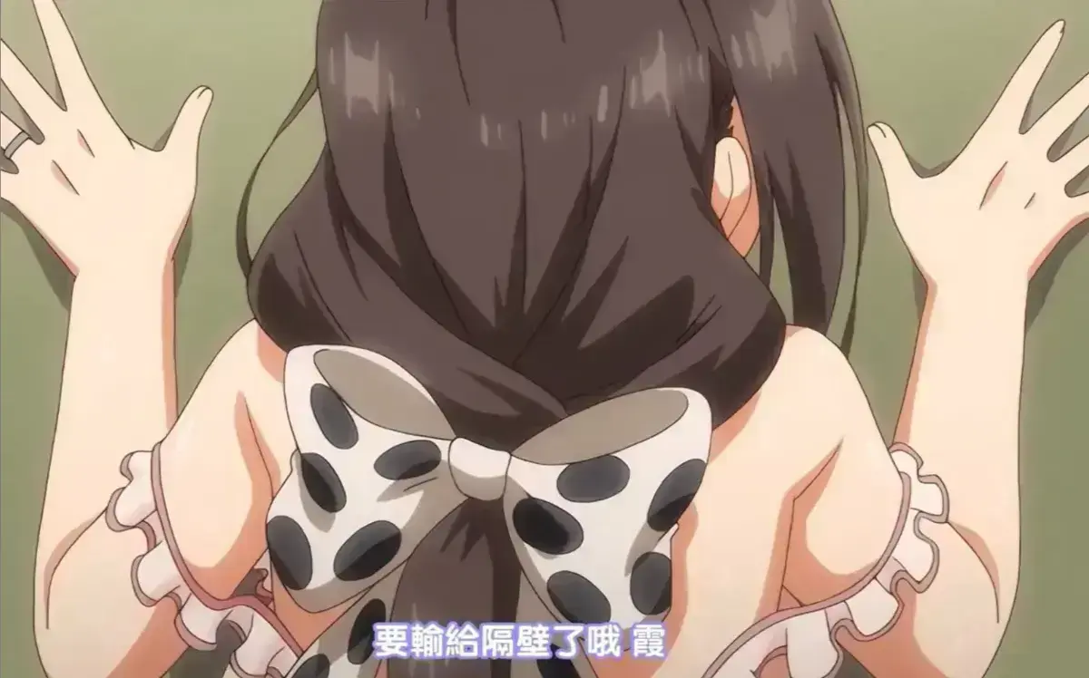 乳牛牧场の奶牛娘全集高清无删在线看-《乳牛牧场の奶牛娘》爆笑治愈农场番免费播放-1080P超清中字无广告资源全网同步更新