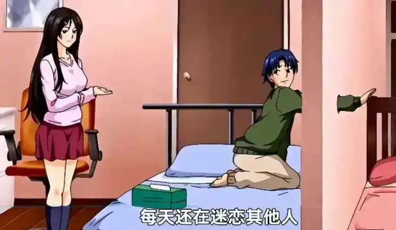 《御手洗家的兄妹/破洞》全集在线观看-御手洗家的兄妹HD高清免费播放-无删减动漫资源下载