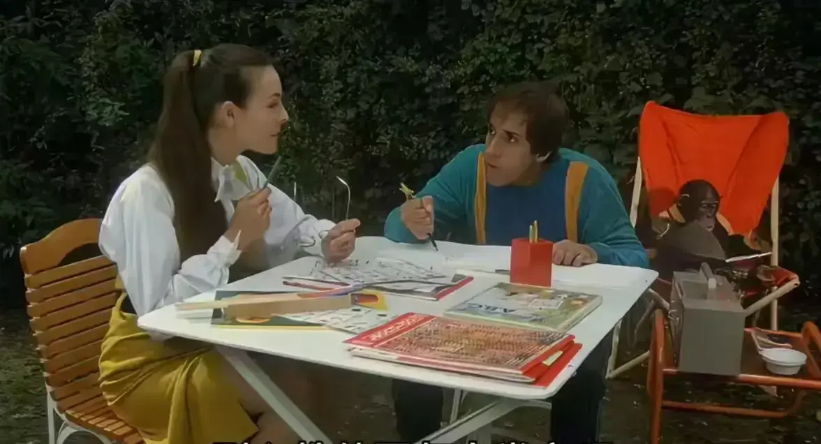 《都市泰山》高清完整版在线看-1982版《都市泰山》无删减中文版-免费观看都市泰山全片超清画质