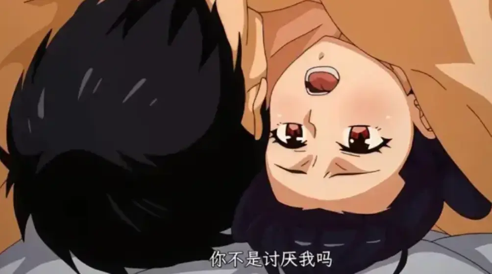 《虽然不是自己的菜，与讨厌姐姐的超契合》全12集无删减版HD高清观看 - 虽然不是自己的菜 与讨厌姐姐的超契合在线免费看 - 全网同步更新网盘资源获取