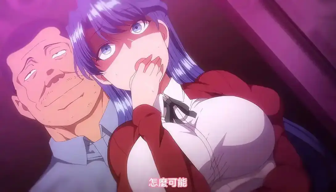 《痴梦少女》全集无删减免费在线观看-樱花动漫痴梦少女完整版无广告高清播放-风车动漫原版未删减中字资源下载