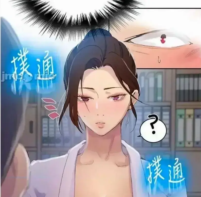 《私密教学》无修全集免费在线看-子豪私教课高清无删减播放-韩漫神作《私密教学》高清汉化一键观看