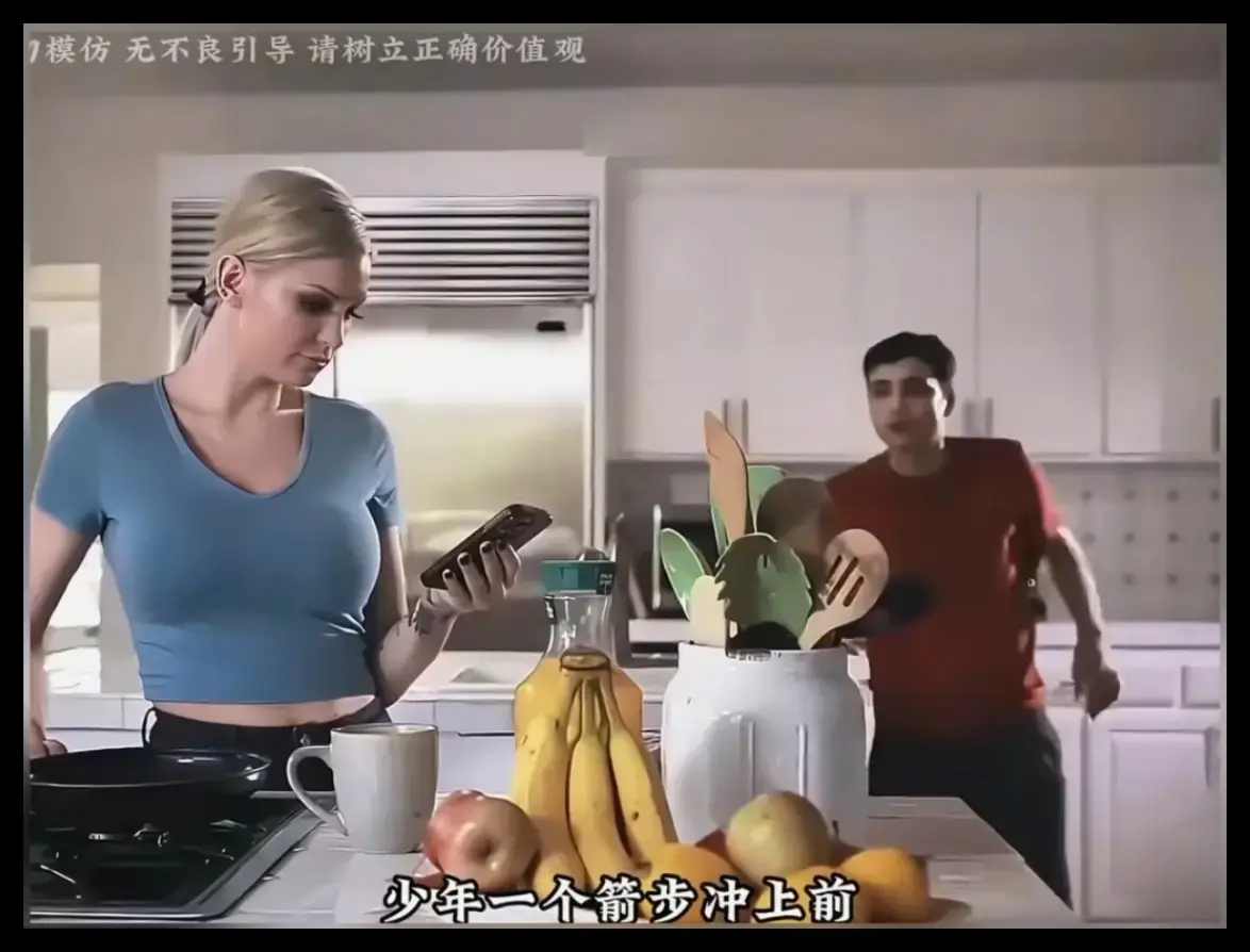 《母亲的烦恼/the no fap challenge》未删减全集高清资源下载-免费在线观看母亲的烦恼完整版无广告-VS影院