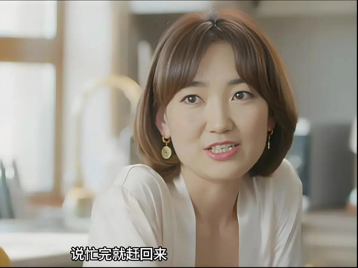 《欲望的追求2》高清完整版免费观看-蒙古剧情片《欲望的追求2》全集在线播放-未删减版HD高清资源
