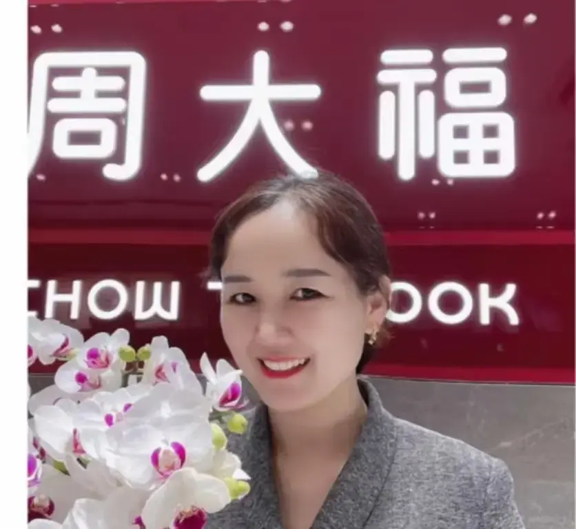 盐城周大福金店一拖三事件完整版视频-射阳门店一拖三内幕曝光-周大福一拖三完整视频在线看-附全程实录