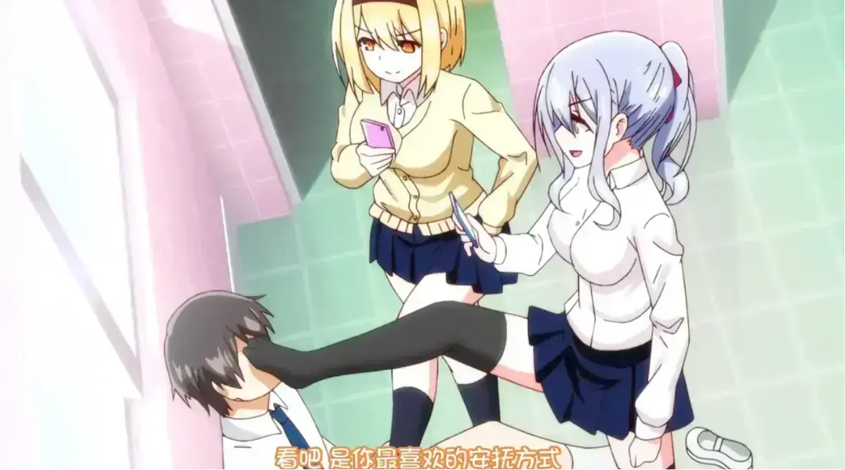 《～女子全员妊娠计画～》全集无删减在线观看-HD高清画质免费播放-风车动漫