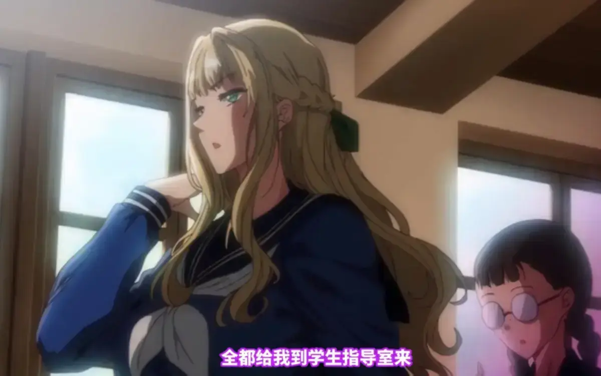 《圣华女子学院》OVA无删减全集在线观看-高清1080P画质免费播放-圣华女子学院OVA全集手机在线观看