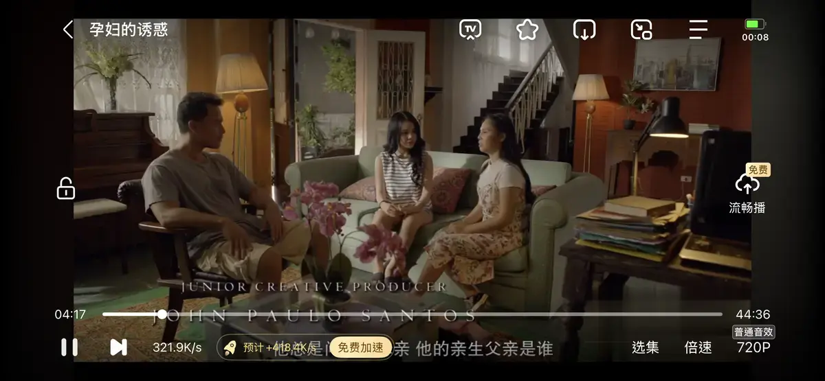 《公公和两个儿媳》高清资源免费在线观看-公公和两个儿媳全集无删减播放-假如你老公长期出差，你跟弟媳跟公公住一起