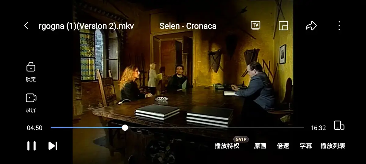 《羞耻诊所》未删减版全集在线看-赛伦selen主演《La Clinica della Vergogna》1080P高清中字-耻辱诊所完整版无广告