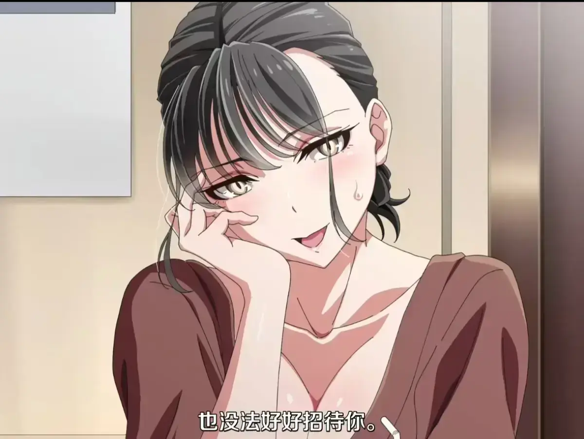 《親戚の子とお泊まりだから》HD高清在线观看-《亲戚的孩子来过夜了》无删减中字版免费播放-全网同步更新动漫资源下载