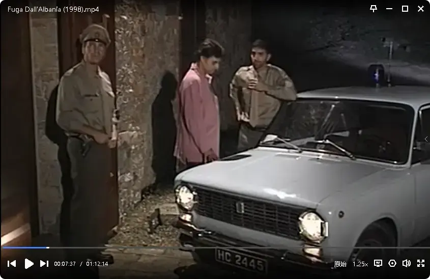 《逃离阿尔巴尼亚》1998版高清播放-逃离阿尔巴尼亚完整未删减资源-在线观看免费中字