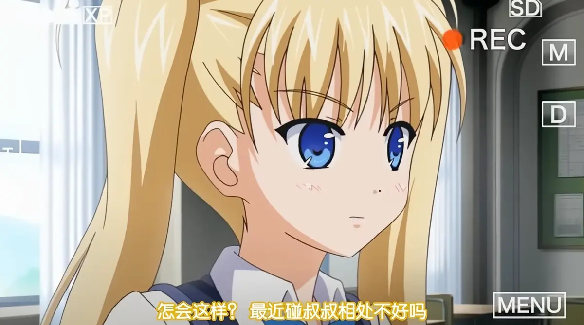《鬼父》动漫超清全集 - 无广告在线观看完整版 - 免费播放全集资源