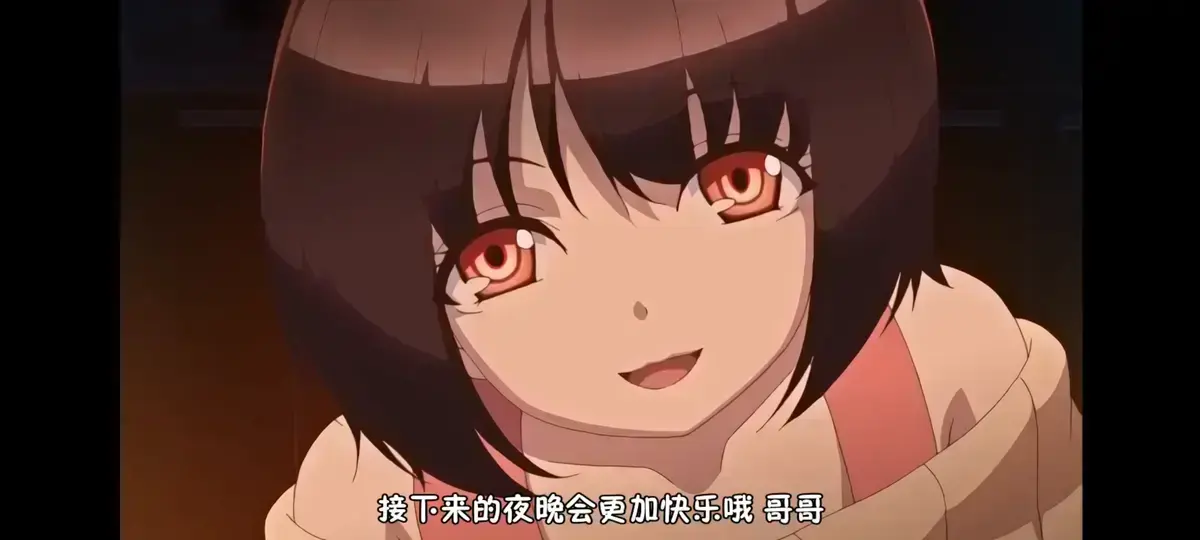 《Tiny Evil》无删减全集免费观看-《Tiny Evil》1080P高清中字在线播放-日本动漫《Tiny Evil》HD高清完整版网盘资源下载