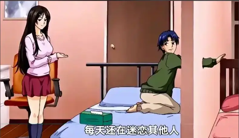 《御手洗家的兄妹》无删减版全集在线观看-御手洗家的兄妹高清完整版免费播放-1080P超清画质资源