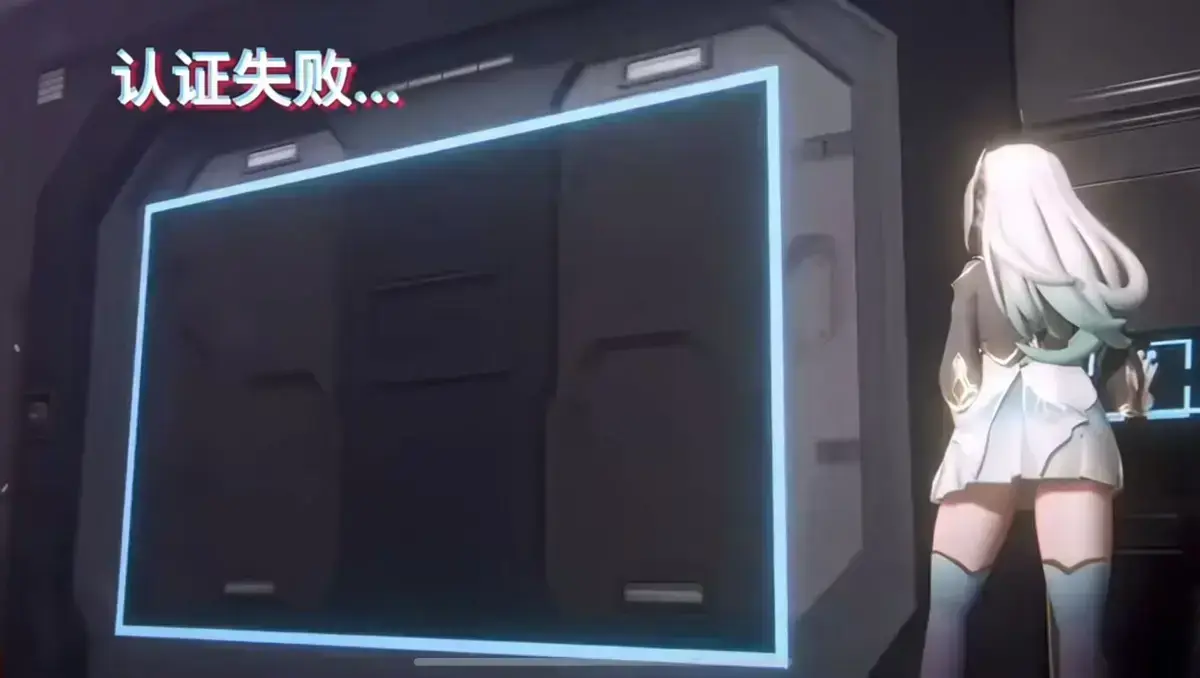 《流萤门禁》被删减3分钟结局首曝丨流萤脚踹门禁前10秒心理全记录丨门禁AI语音对骂名场面丨流萤被困72小时时间线完整版丨多结局分支路线合集