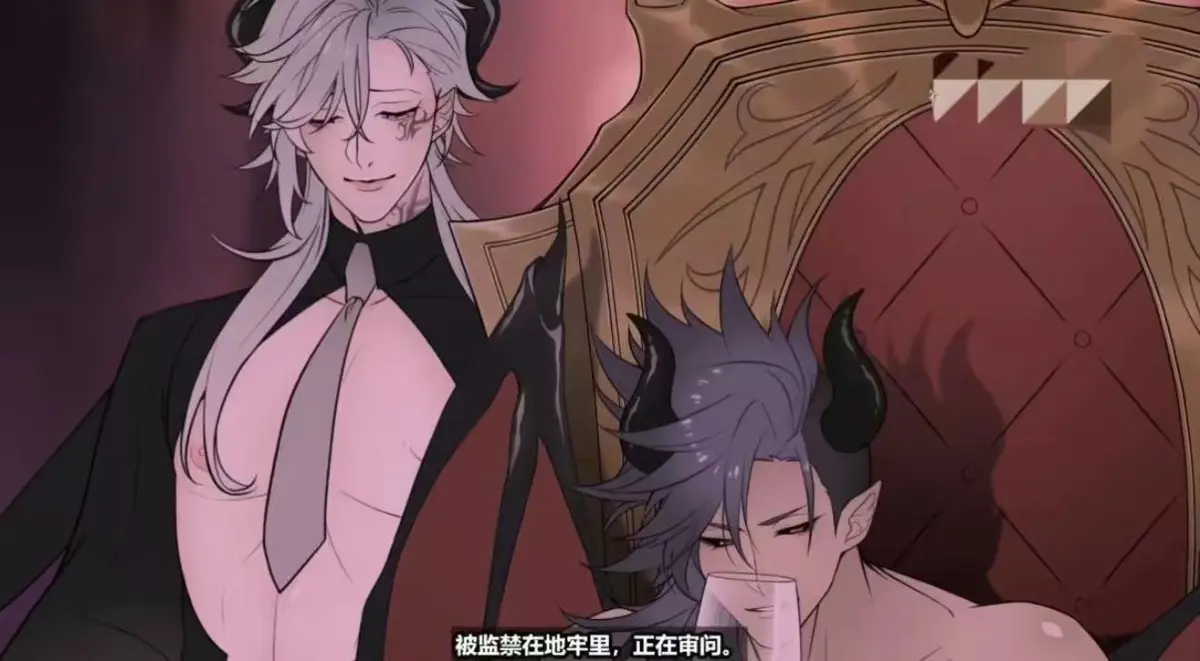 《魔王城的祭品》动漫全集免费看-《执事与魔王大人》无删减全集在线观看-《魔王城的祭品》1080P高清画质播放