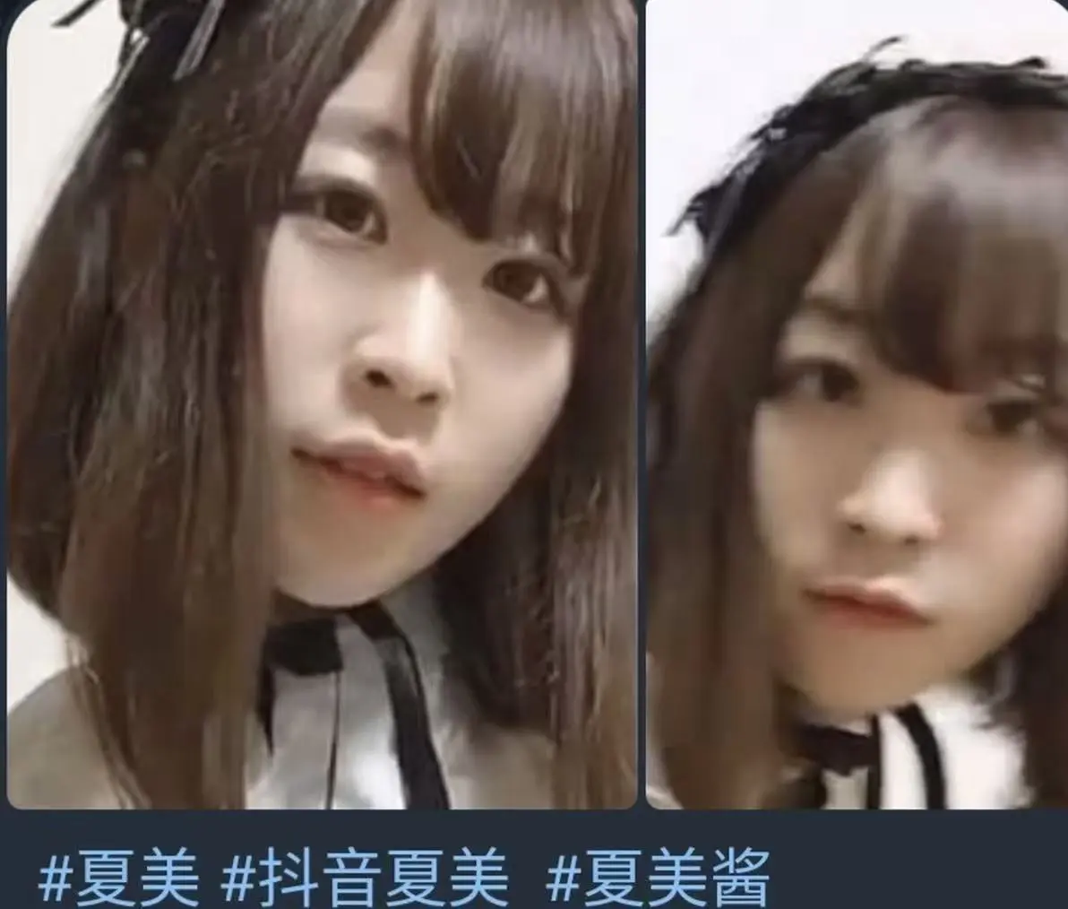 《夏美酱早期写真视频》1080P高清完整版-夏美酱早期写真照片视频在线免费看-网红夏美酱高清视频资源无删减播放