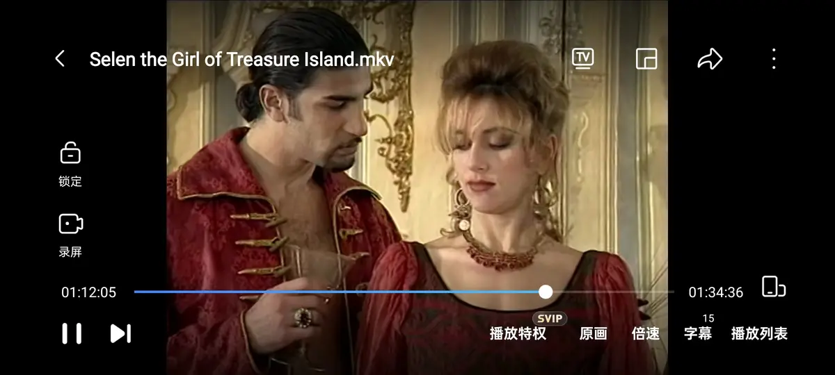 《金银岛寻宝记》意大利剧情片1998年高清版 - 赛伦Selen主演金银岛寻宝记 - 无删减原版蓝光HD在线免费观看