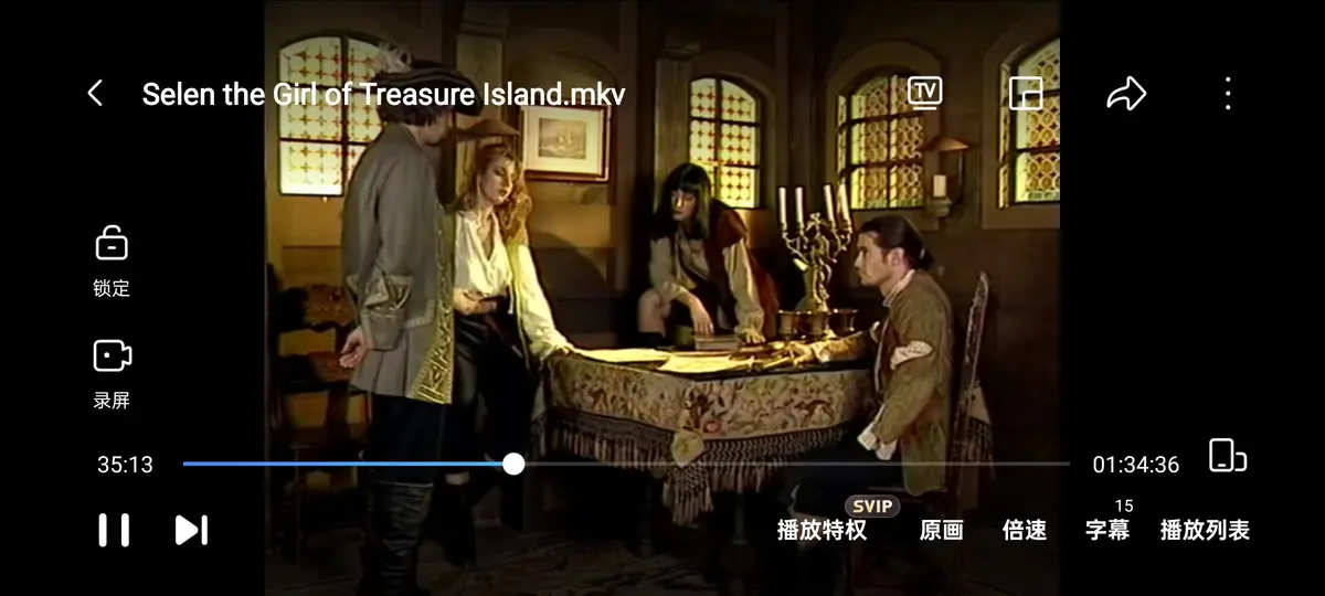 《金银岛寻宝记》HD高清完整无删减版在线观看-4K蓝光典藏版资源免费下载
