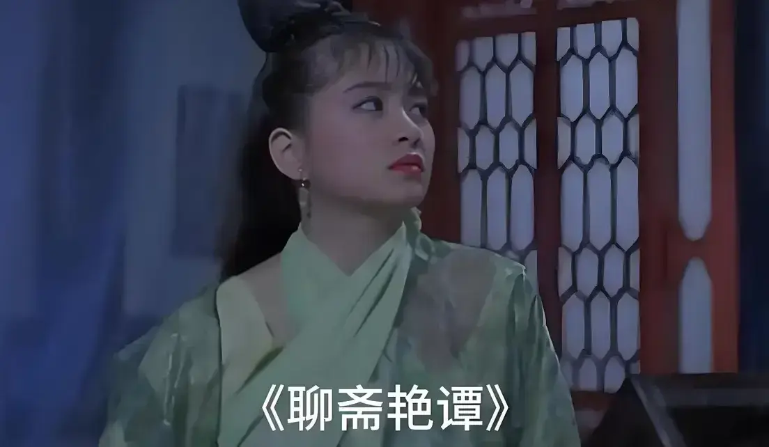 《聊斋艳谭》原版未删1080P高清完整版免费在线观看 - 聊斋艳谭BD双字幕超清资源 - 月光影城零广告免费播放