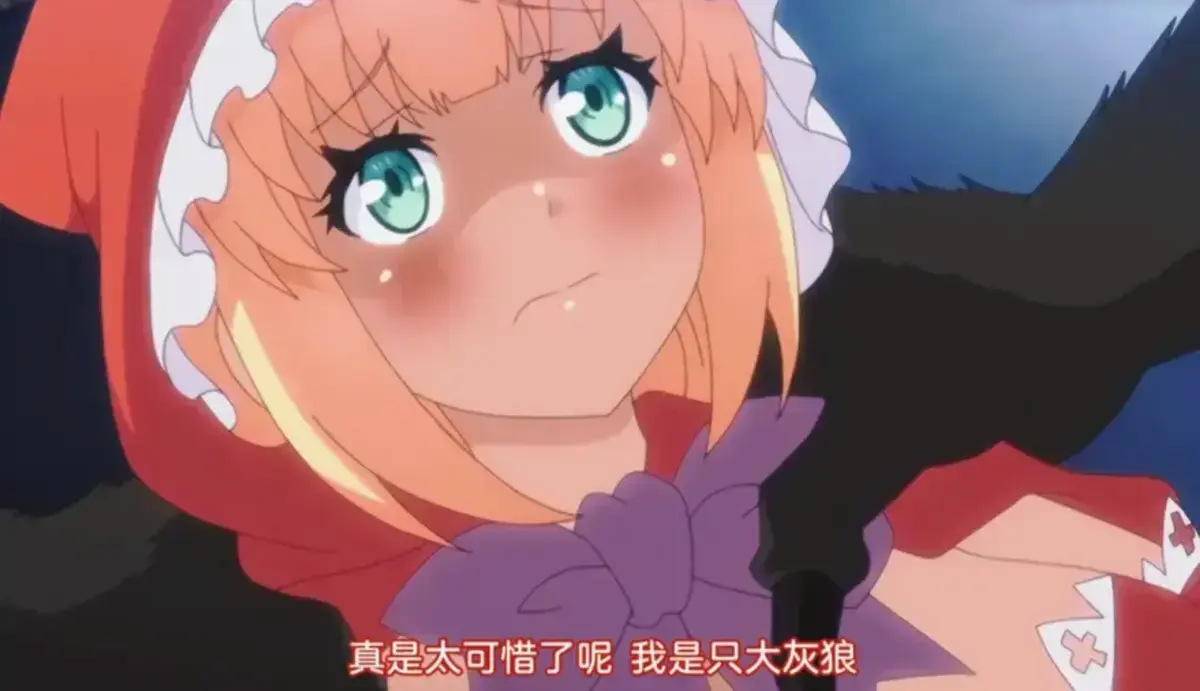 暗黑动漫《你所不知道的童话故事》全集无修-1080P高清画质免费看-小红帽白雪公主魔改剧情完整版-《你所不知道的童话故事》HD中字未删减2集-无广告流畅在线播放