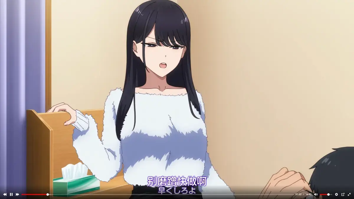 《泡我家的黑田同学》全集资源下载-1080P高清无删减在线观看-泡我家的黑田同学完整版无广告流畅看