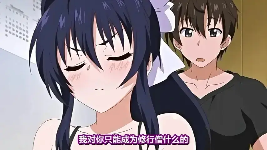 《乳色吐息》全集动漫免费在线观看-《乳色吐息》超清无删减版HD画质播放1-12集-日本最新番剧资源