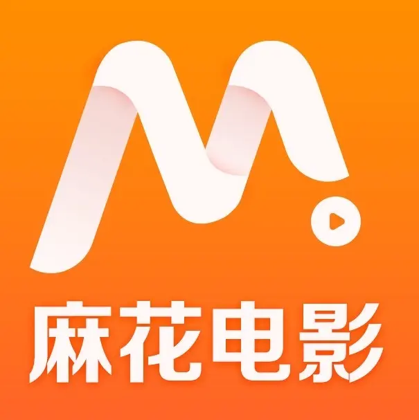 麻花影视TV版隐藏入口实测-免费看国产电影MV+高清剧集全集-麻花影院资源库全网最全指南