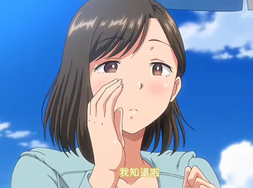 《夏妻2》无删减动漫全集免费在线观看-夏妻2高清完整版中字版-日系动漫风车动漫-樱花动漫同步更新