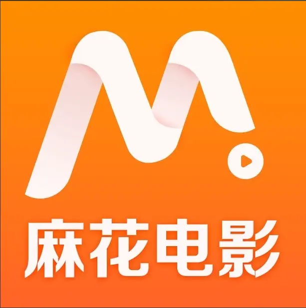 《麻花影视》TV版免费看全集-高清电视剧电影无广告播放-麻花影视资源大全在线观看-麻花影院国产MV免费入口