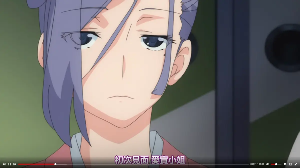 《蛇神大人慰安祭》动漫全集免费观看-《蛇神祭》高清在线播放-无广告1080P高清画质-樱花风车动漫