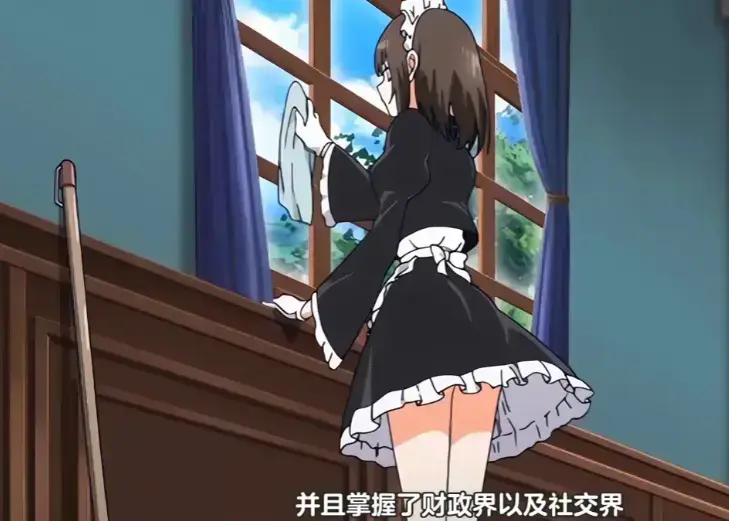 《落魄贵族琉璃川》全集高清完整版在线观看 - 资源下载无删减 - 免费观看日本动漫 - Age动漫风车动漫樱花动漫VS影视网